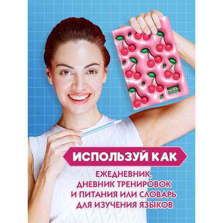 Блокнот Проф-Пресс в клетку А5. 3D Вишенки 160 лист.