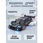 Автомобиль РУ BalaToys BMW Дрифт Гоночный