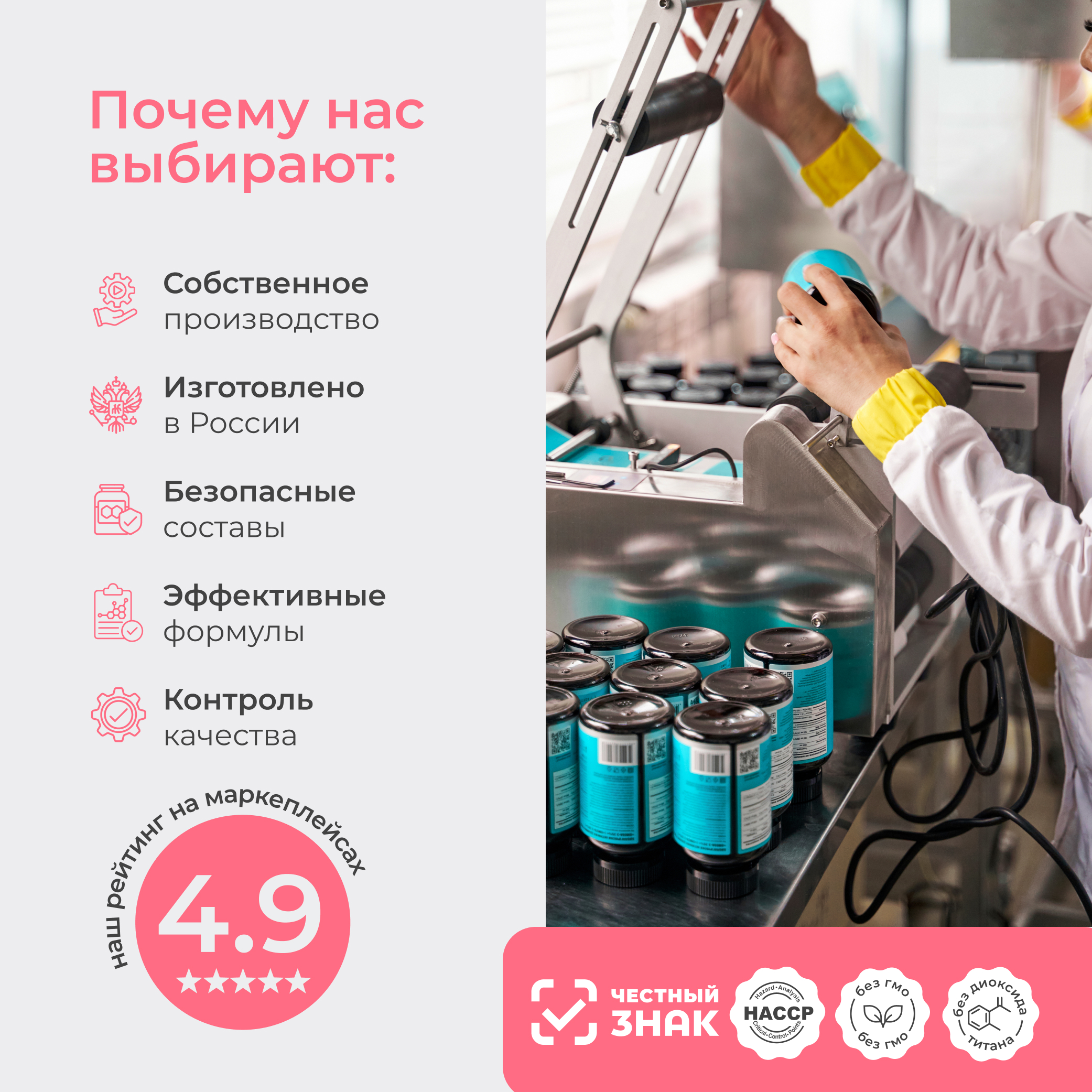 Комплекс витаминов для женщин LeafToGo мультикомплекс, 60 таблеток - фото 5