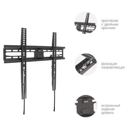 Кронштейн для телевизора KROMAX FLAT-3