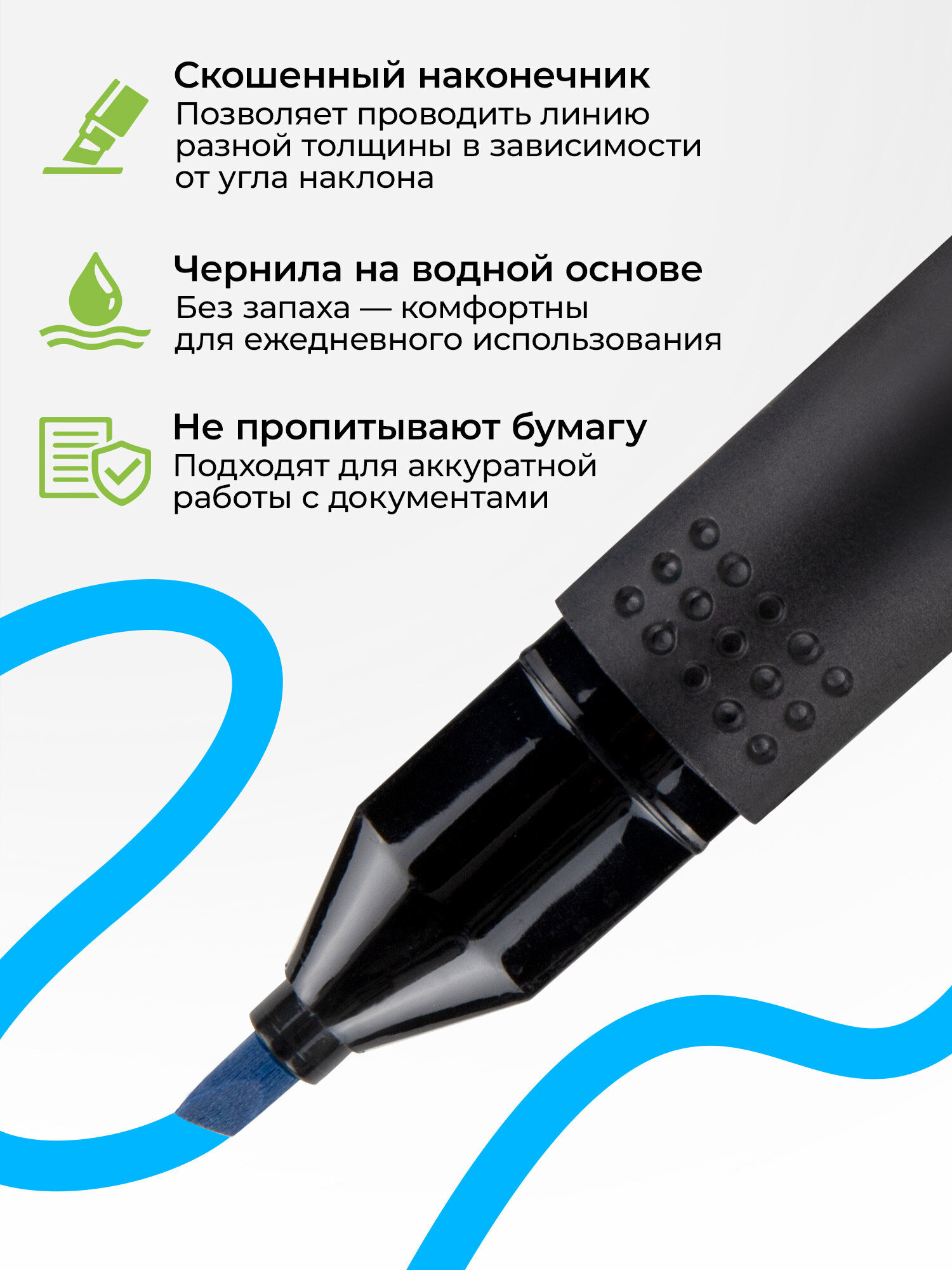 Текстовыделители Staff 6 шт. - фото 5