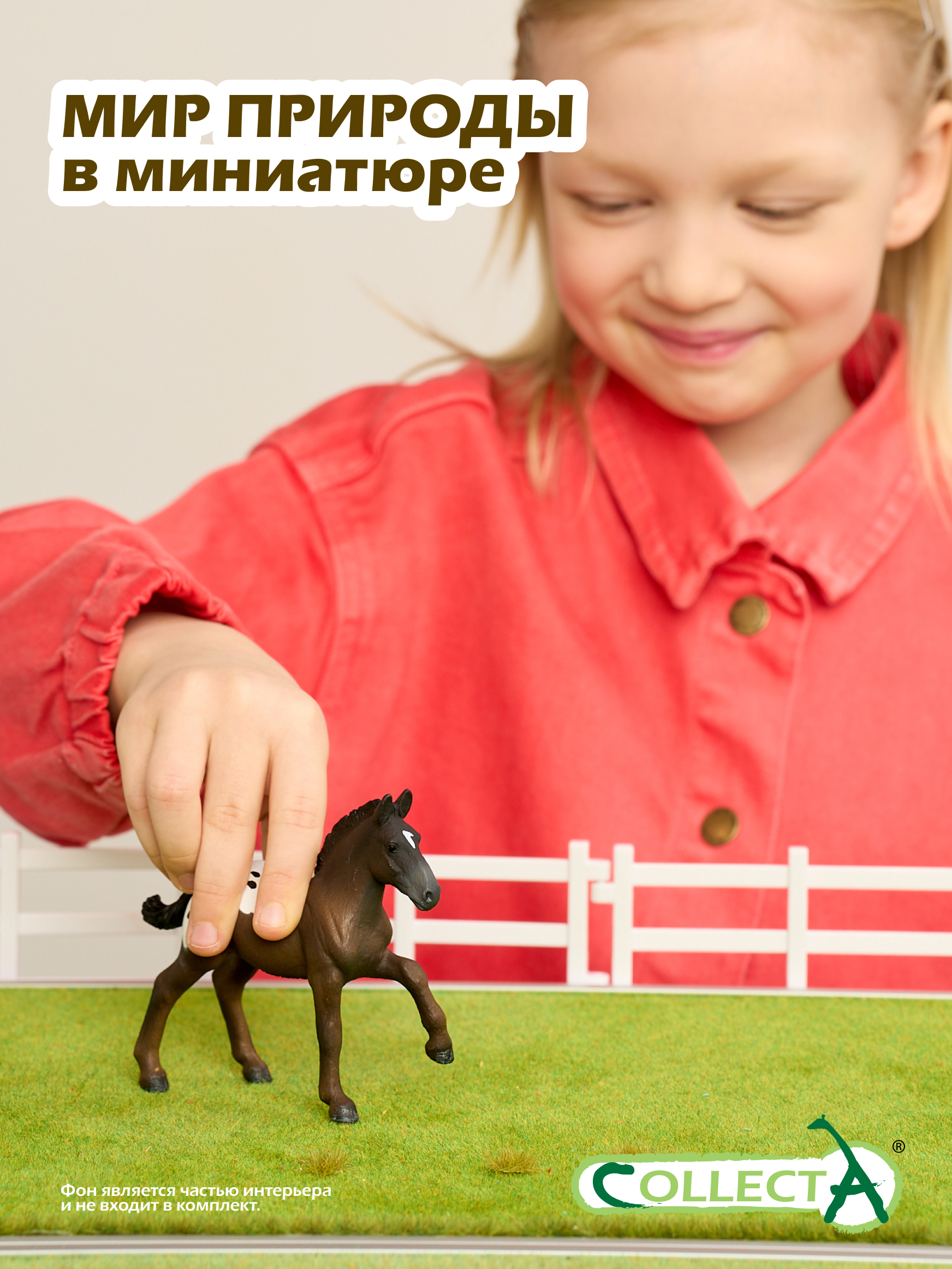 Игровой набор Collecta Шугарбушский тяжеловоз - фото 7