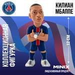 Фигурка MINIX Килиан Мбаппе PSG