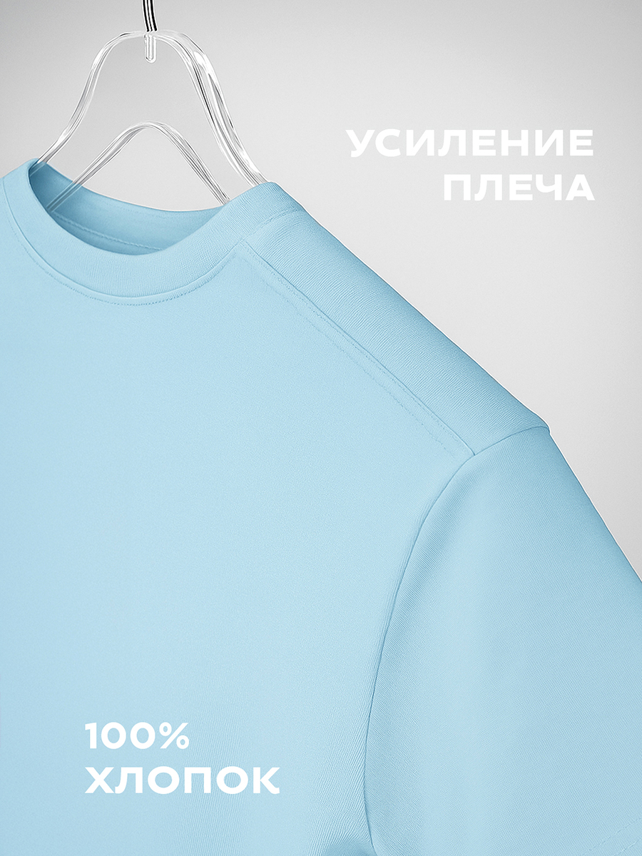Футболка HappyFox HF5501голубой - фото 2