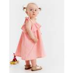 Сарафан Крошка Я