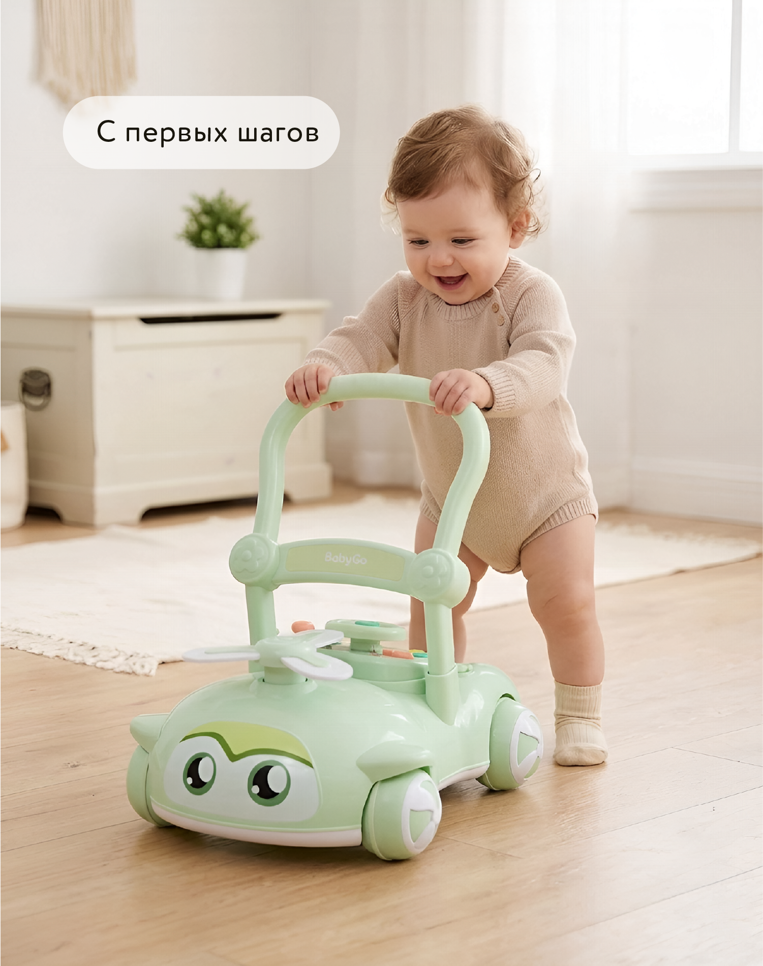 Каталка BabyGo вертолет зеленый - фото 2