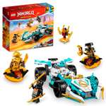 Конструктор LEGO NINJAGO Сила дракона Зейна - машина