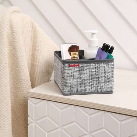 Органайзер для косметики CASY HOME 4 ячейки 15х15х10см OR-014