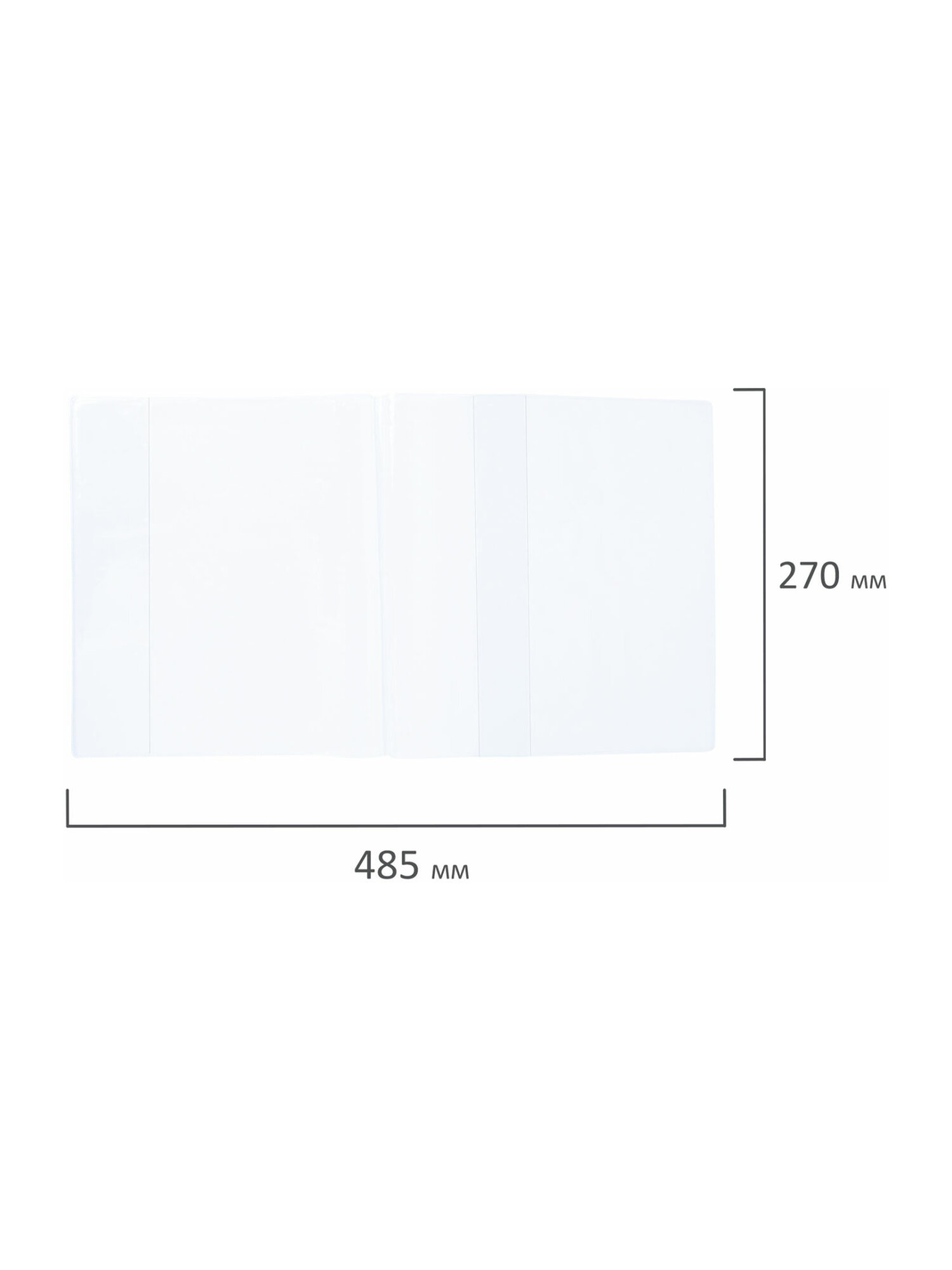 Обложка Brauberg 6 шт. - фото 10