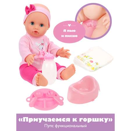Кукла пупс Mary Poppins