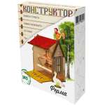 Конструктор MODEL TOYS деревянный