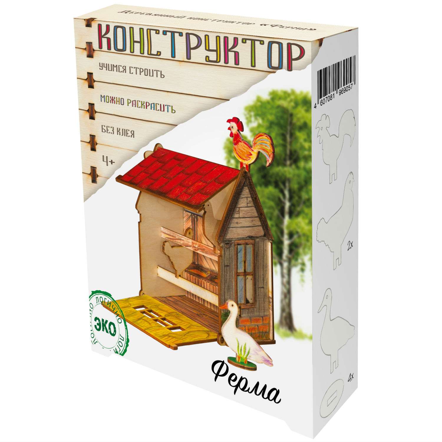 Конструктор MODEL TOYS деревянный - фото 1