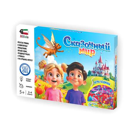 Настольная игра Attivio Сказочный мир