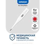 Термометр электронный OMRON