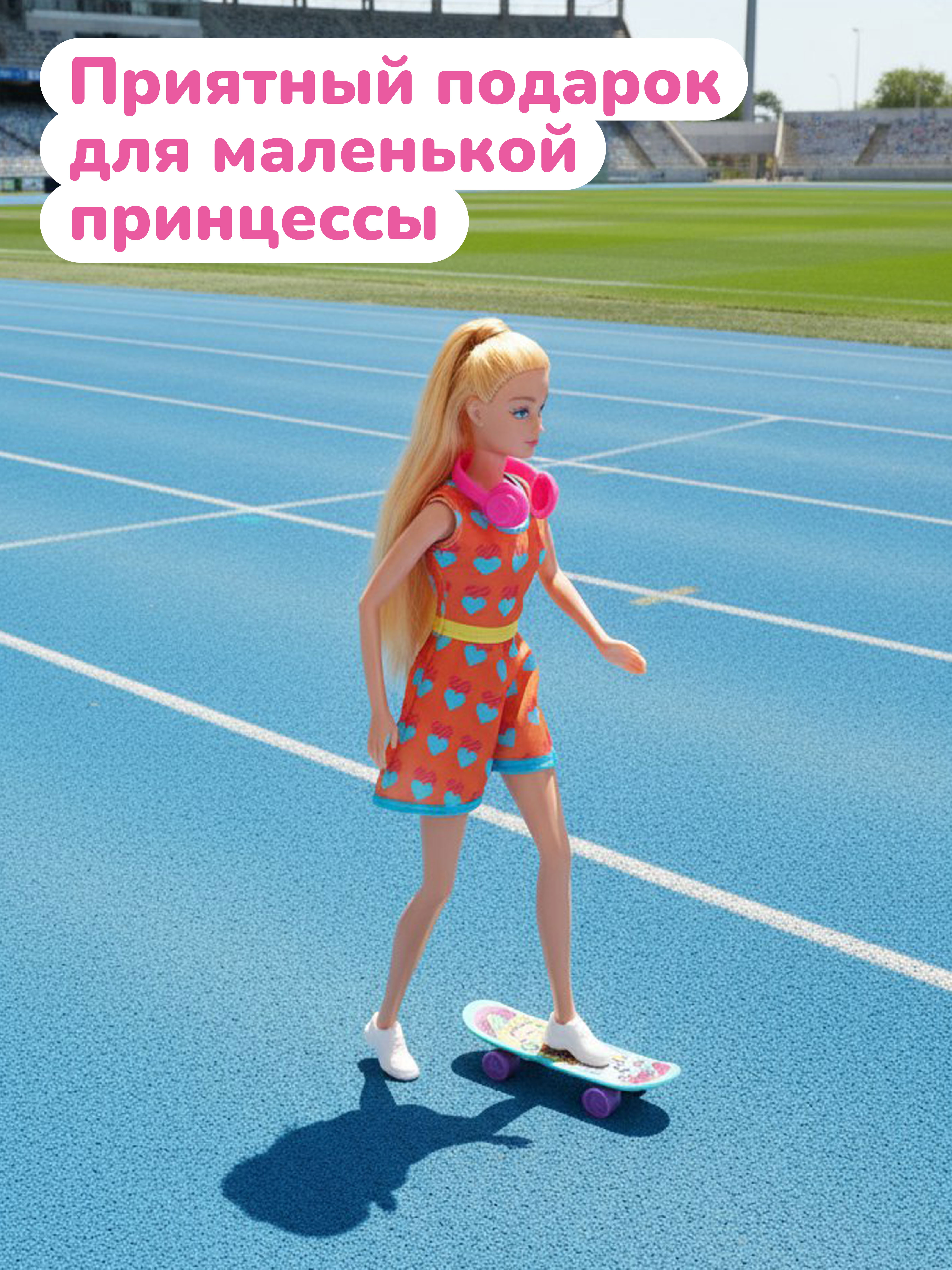 Кукла модельная Defa Lucy высота 29 см 804839 - фото 3