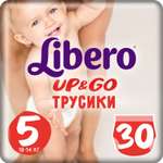 Трусики Libero Up and Go 5 (10-14 кг) 30 шт.