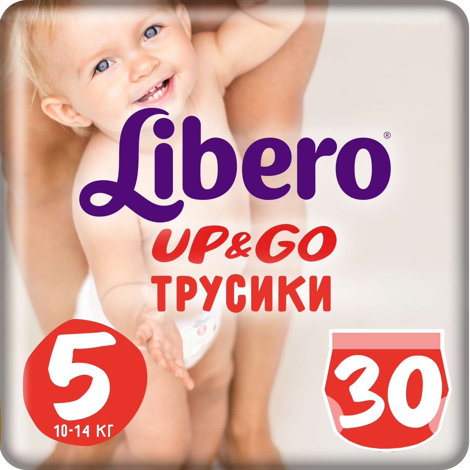 Трусики Libero Up and Go 5 (10-14 кг) 30 шт. - фото 1
