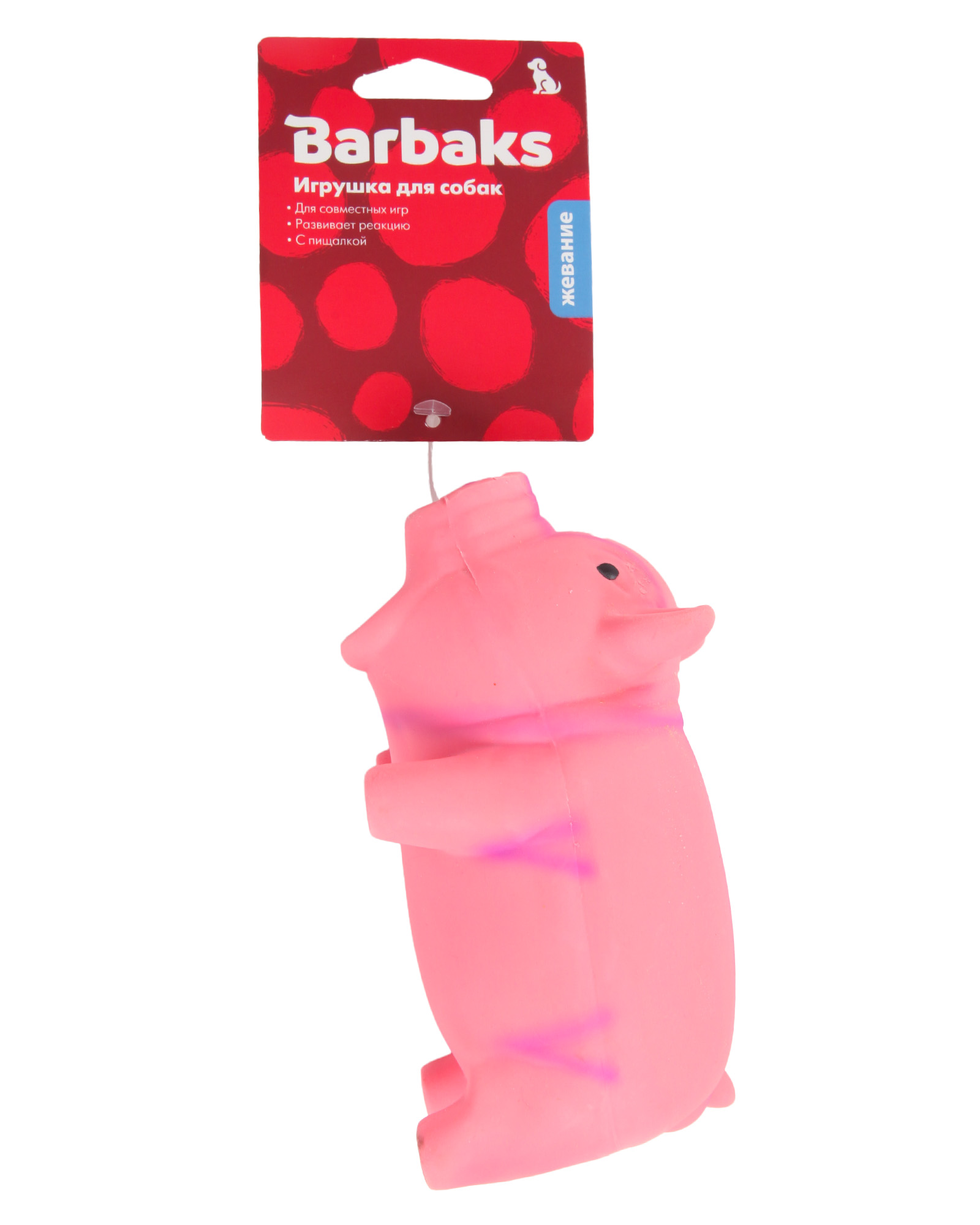 Игрушка для собак Barbaks Свинка Мила латекс 15.7см - фото 6