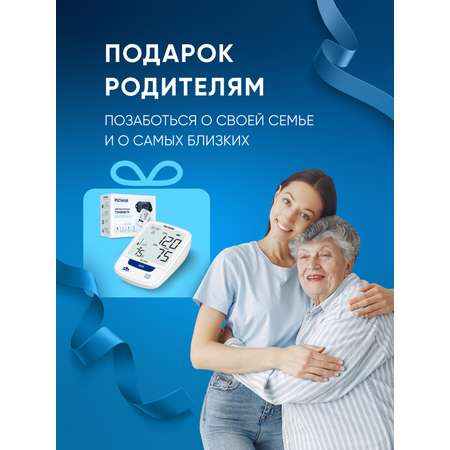 Тонометр PECHAM PC-1010