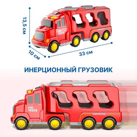 Автовоз VILLI