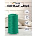 Нитки для шитья 40/2 Bestex 5000 ярдов 1 шт цвет 137