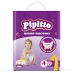 Трусики Pipitto 4 (7-18 кг) 22 шт.