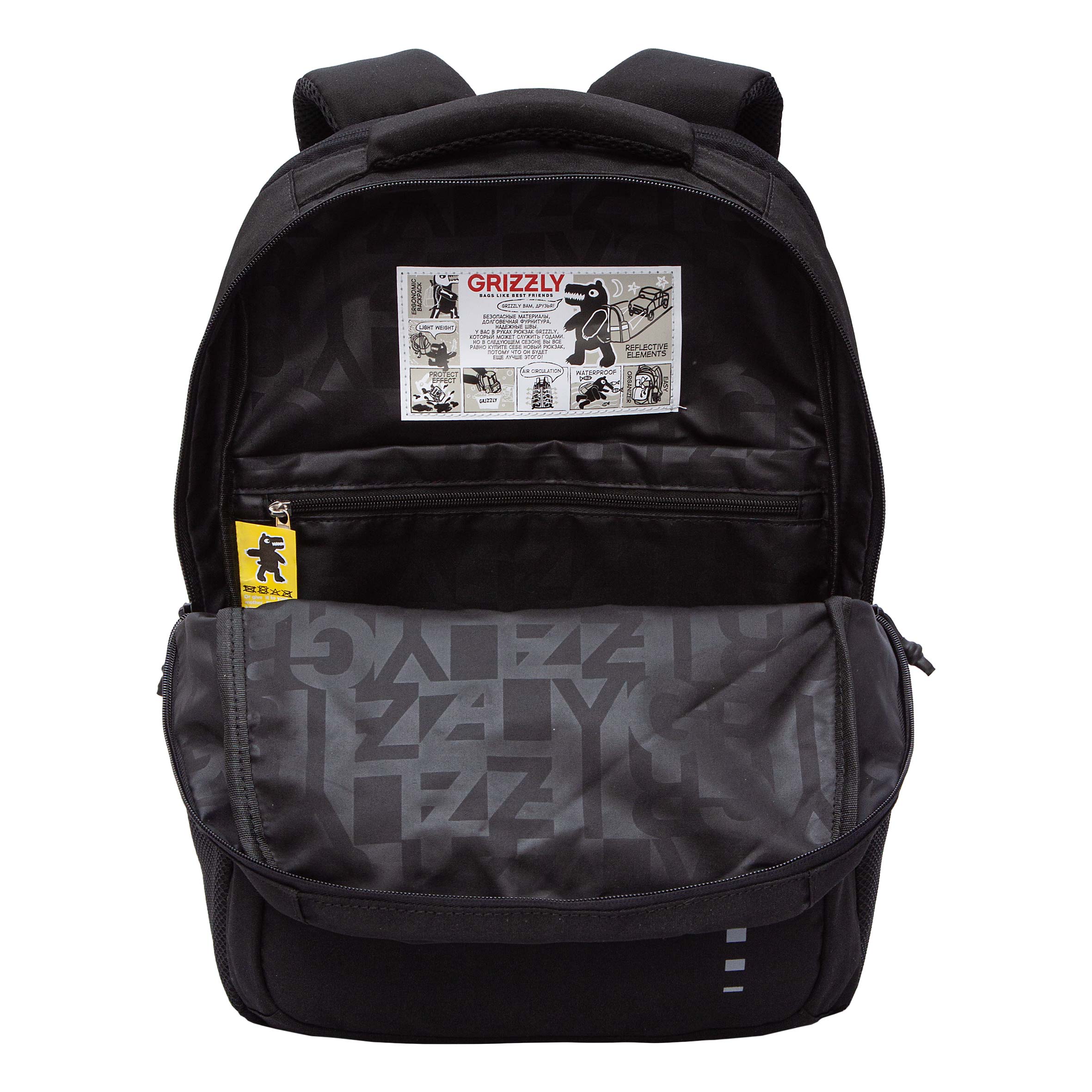 Рюкзак Grizzly для мальчика - фото 5