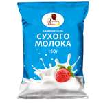 Заменитель сухого молока Эстетика вкуса 150г
