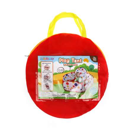 Манеж Наша Игрушка