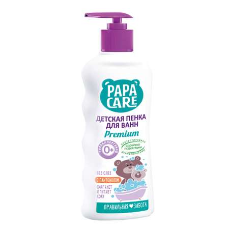Пена Papa Care 250 мл