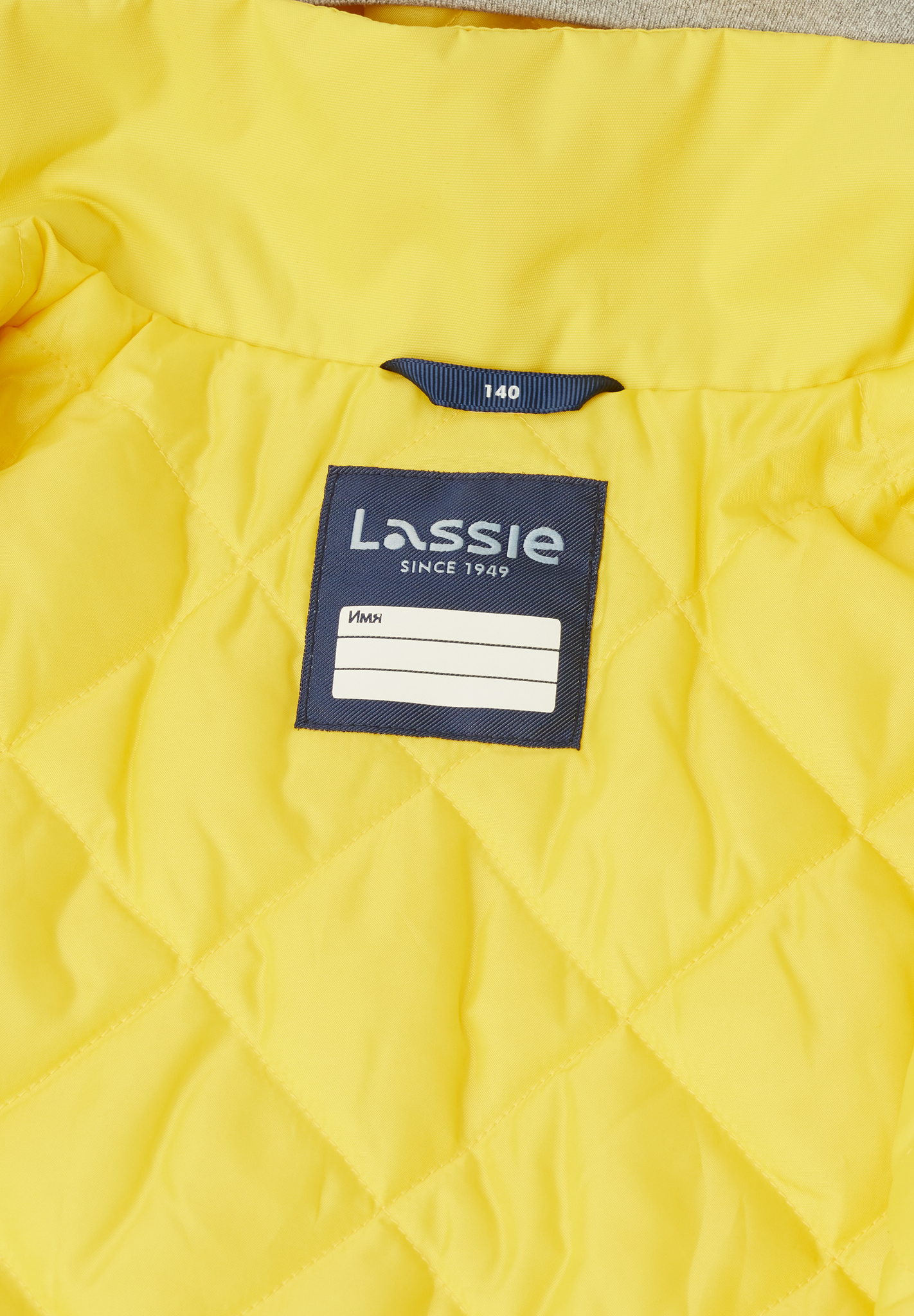 Куртка Lassie 7100096A-2151 - фото 10