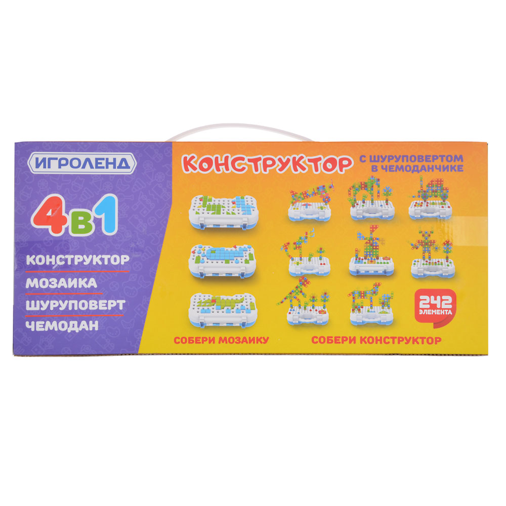 Конструктор Игроленд блочный - фото 3