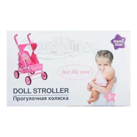Прогулочная коляска для кукол Demi Star