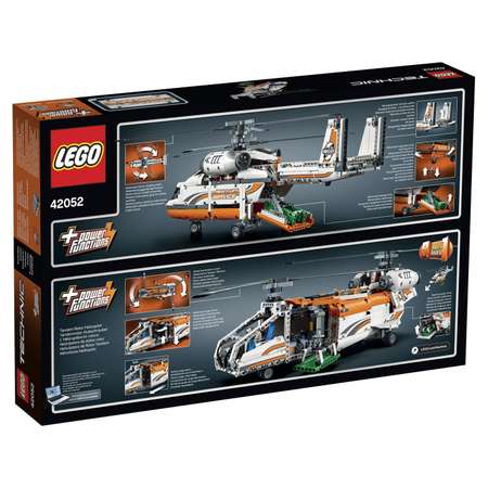 Конструктор LEGO Technic блочный