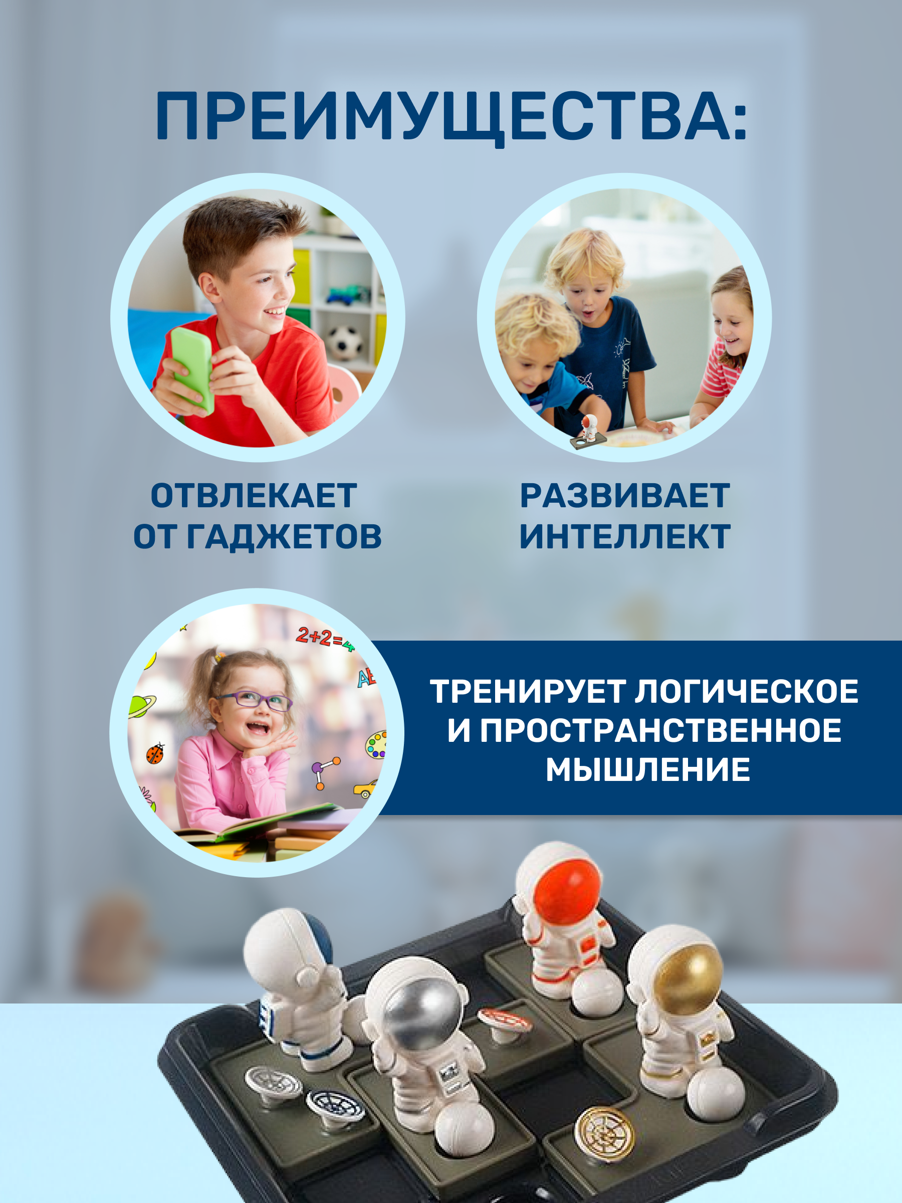 Игрушка MyMoon сортер - фото 4