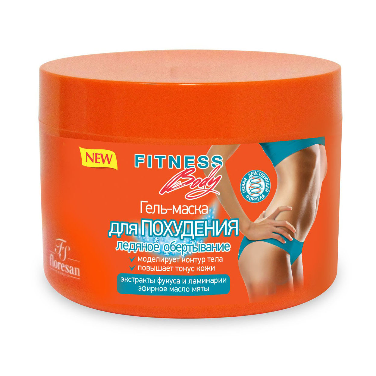 Маска FS floresan cosmetic 500 мл - фото 5