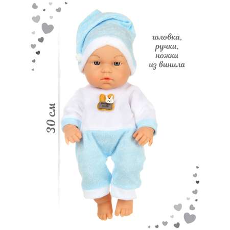 Кукла пупс Lisa Doll