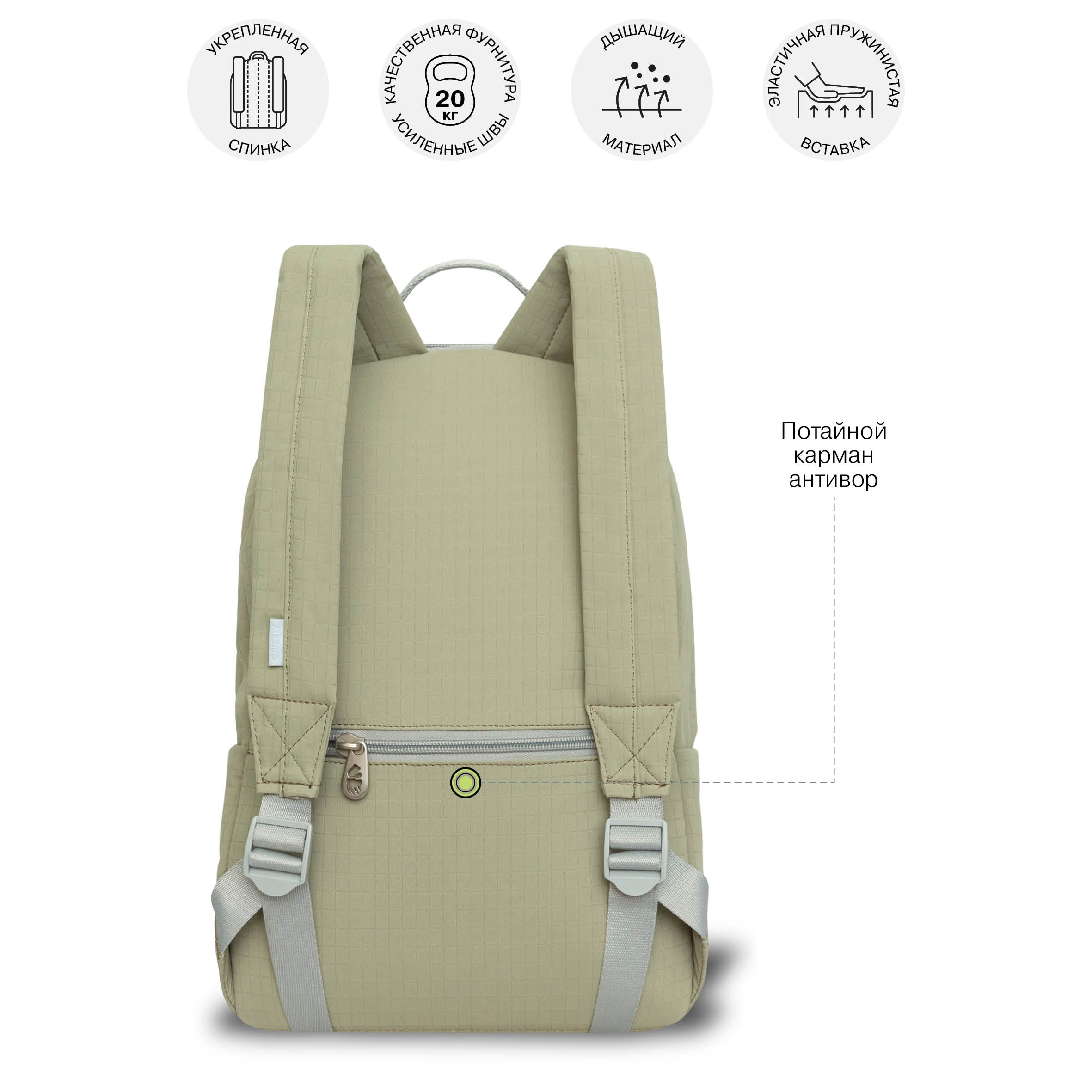 Рюкзак Grizzly Для девочки - фото 8