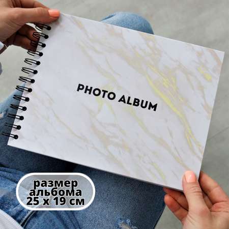 Фотоальбом iLikeGift White gold marble 20 листов