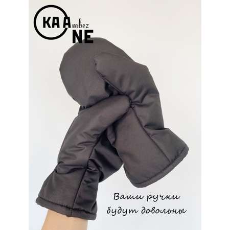 Варежки Kaambez_one