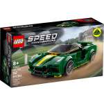 Конструктор LEGO Speed Champions 76907 242 дет.