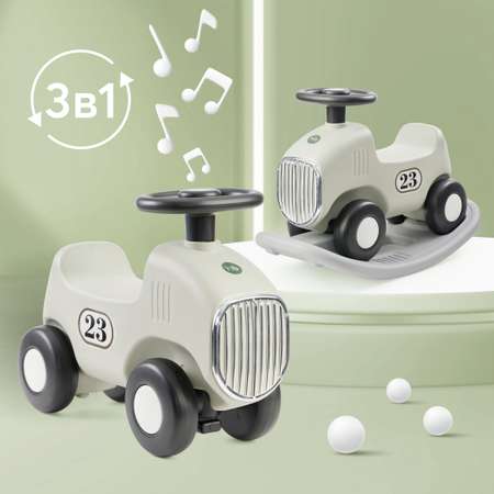 Машина-каталка Happy Baby Virage