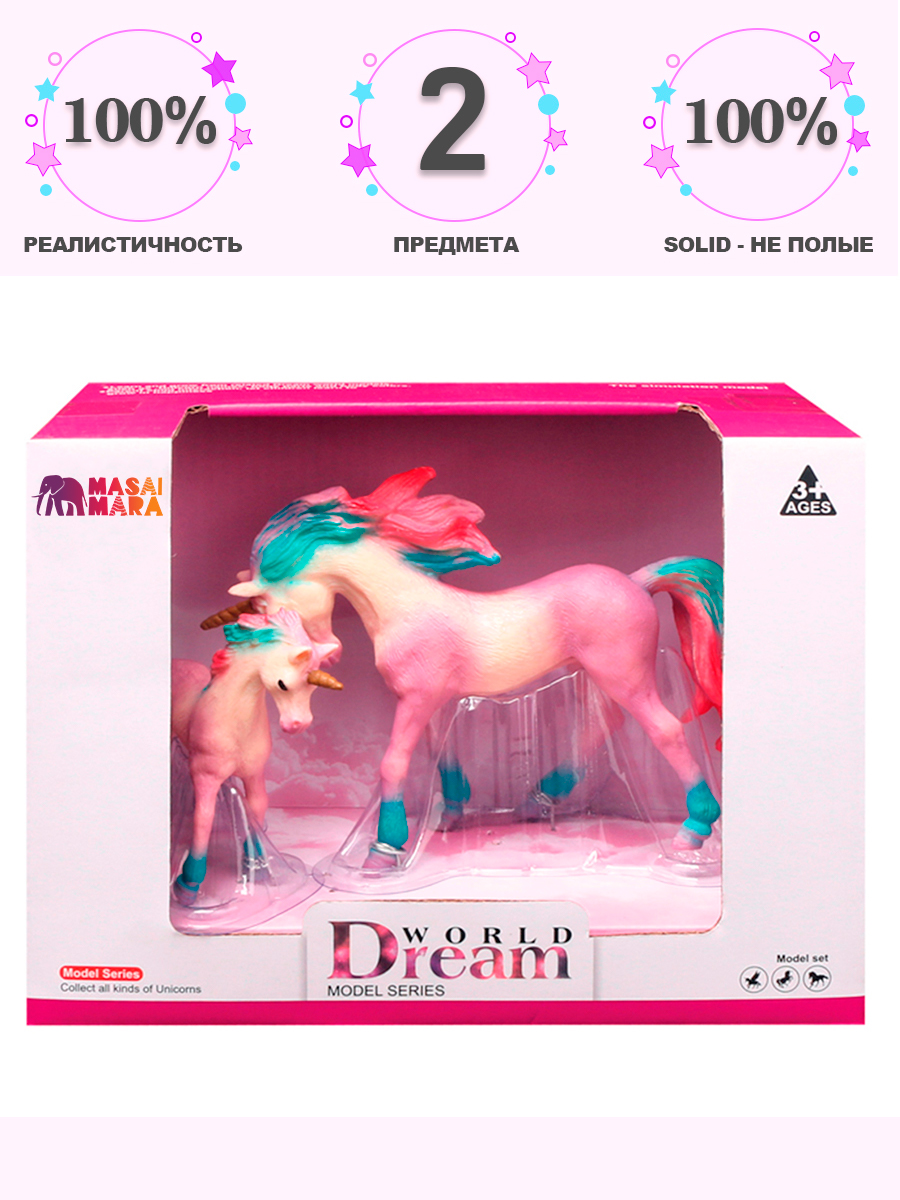 Фигурка Masai Mara Семья единорогов - фото 8