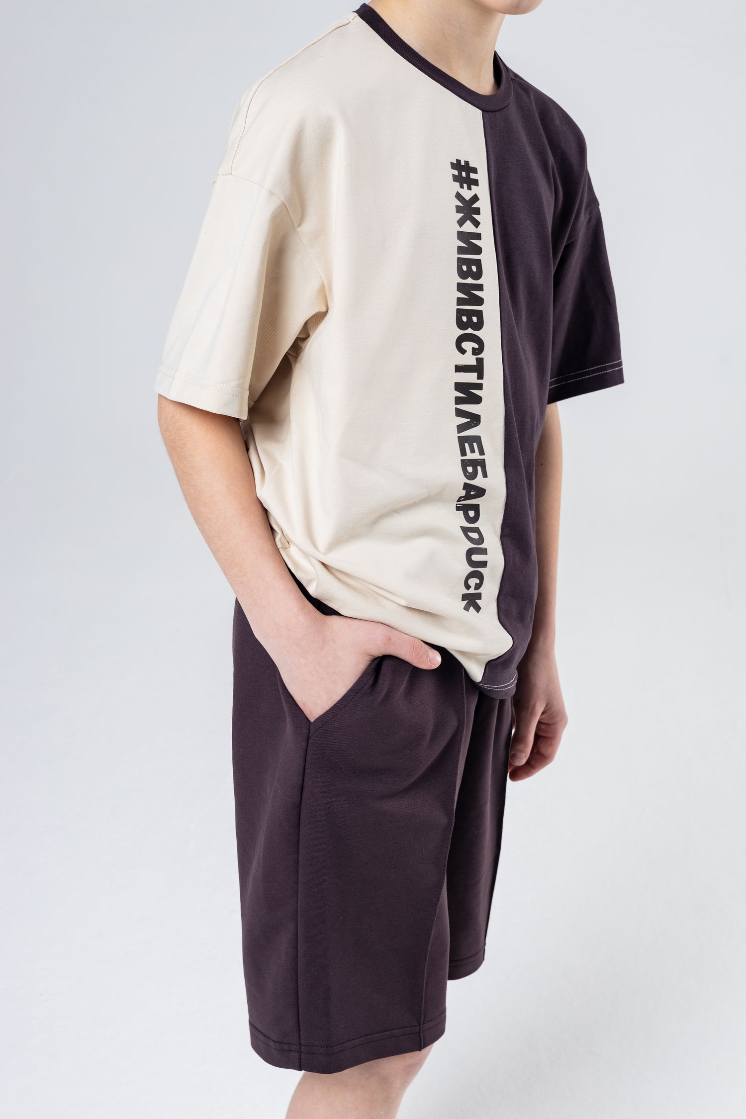 Костюм БарDuck bd_color_beige - фото 10