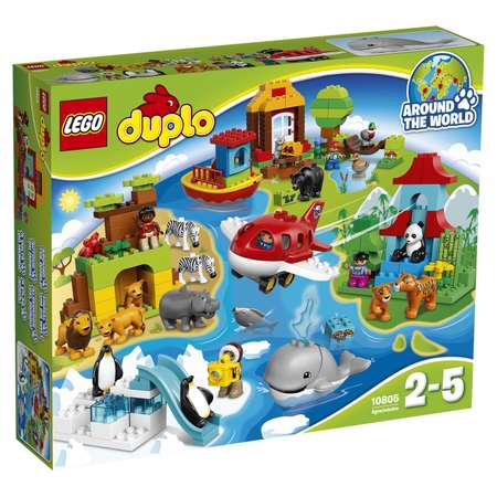 Конструктор LEGO DUPLO Вокруг света блочный