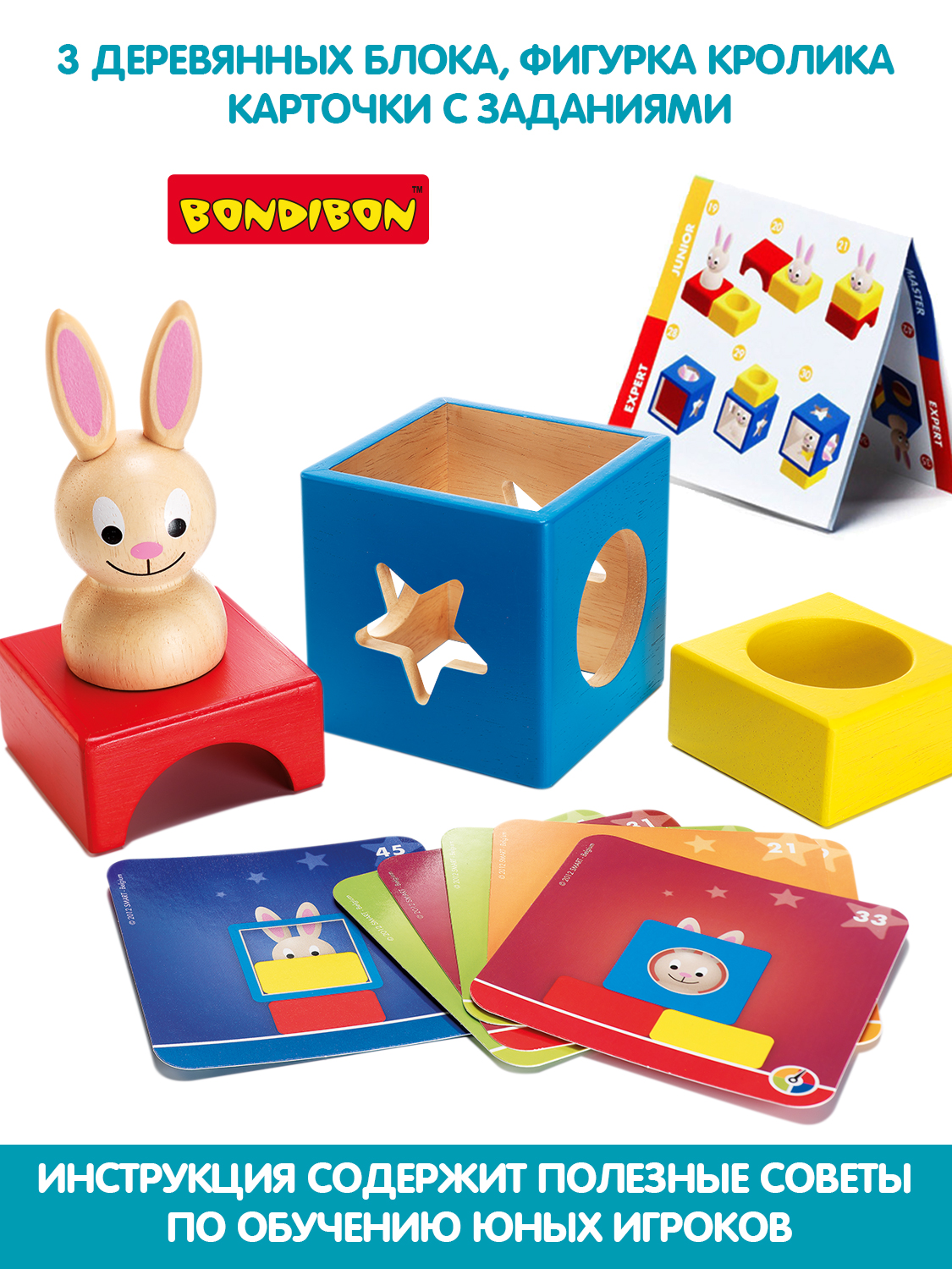 Настольная игра Bondibon логическая Застенчивый Кролик - фото 3