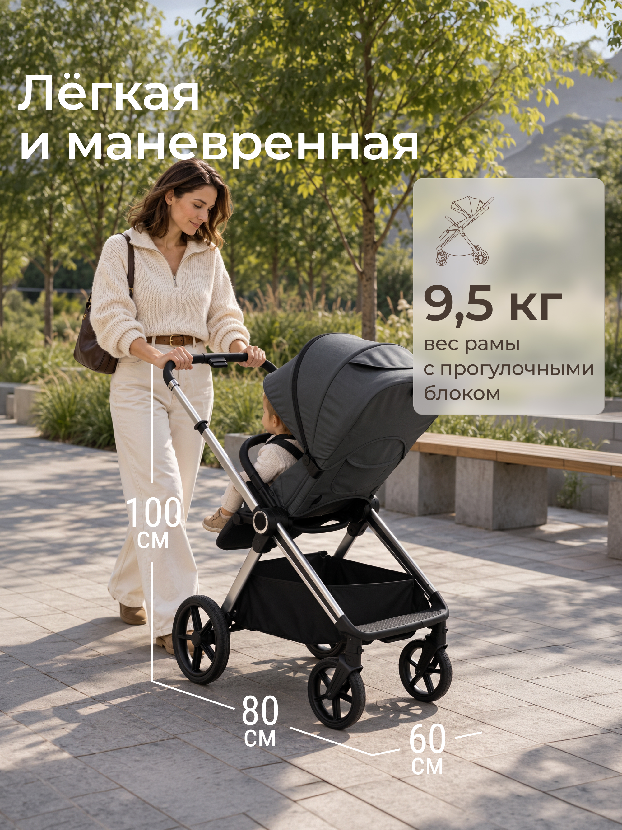 Коляска прогулочная UNIX Kids серый - фото 19