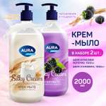 Мыло жидкое AURA Рисовое молочко и Ежевика 2 шт. 1000 мл