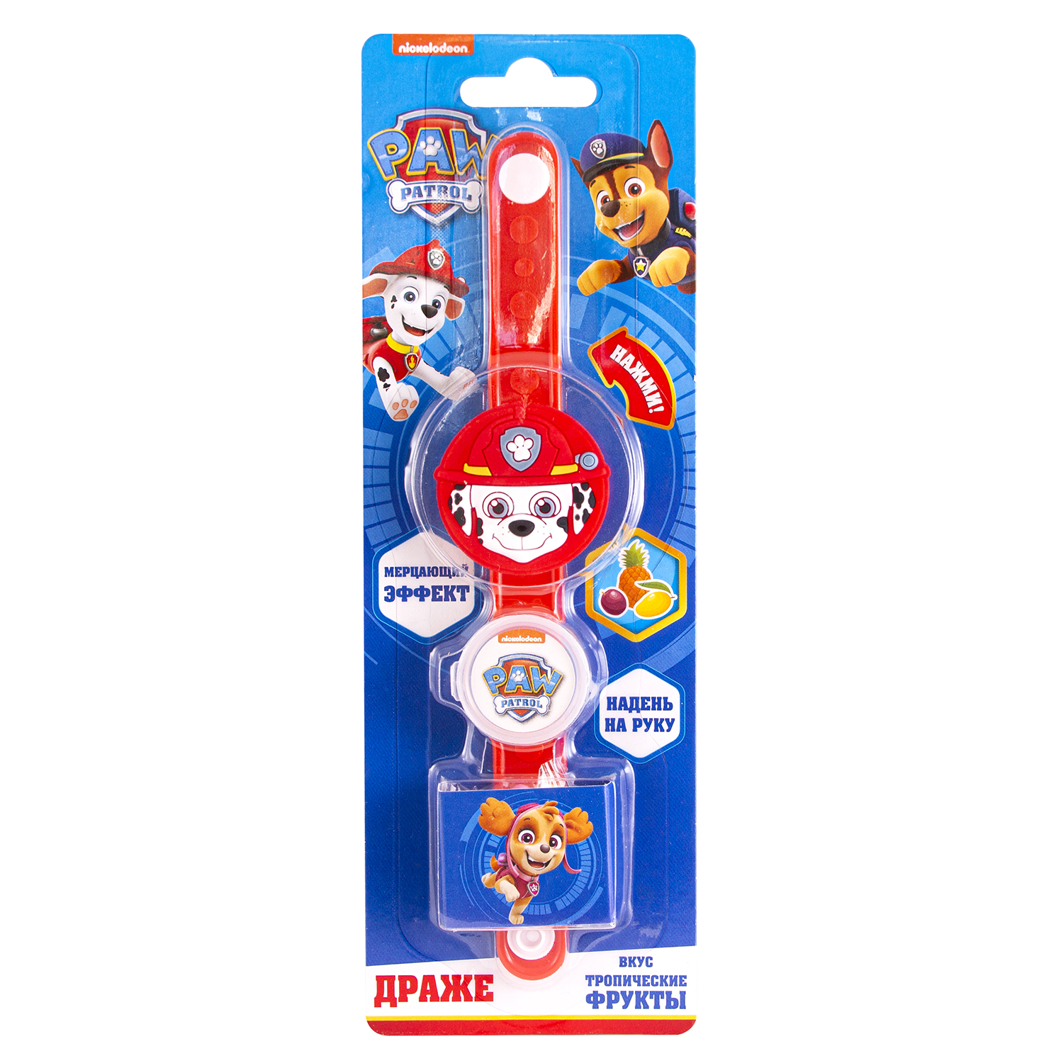 Драже Paw Patrol со светящей игрушкой 5г с 3лет в ассортименте - фото 3