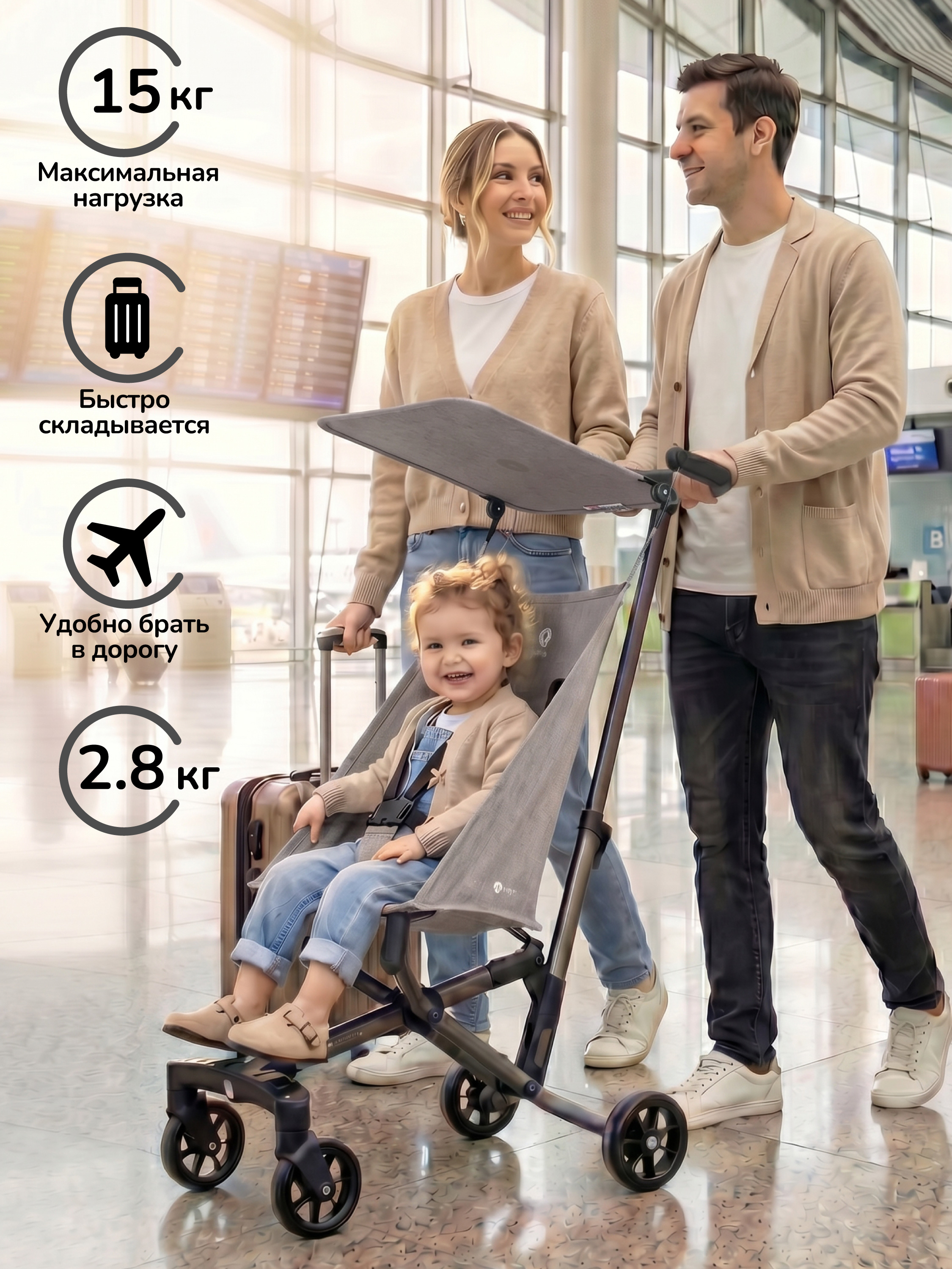 Коляска прогулочная QPLAY Т18 серый - фото 9